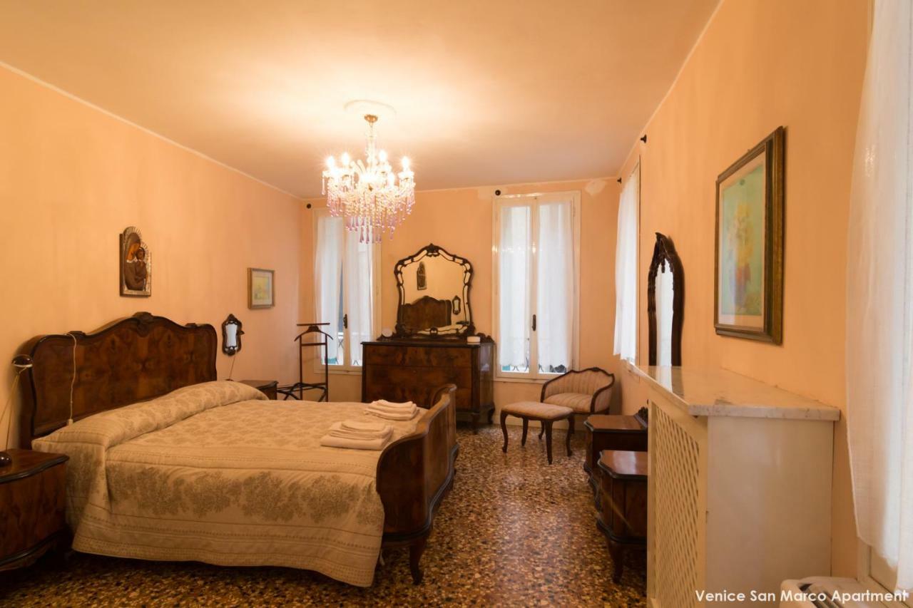 Venice San Marco Apartment Экстерьер фото