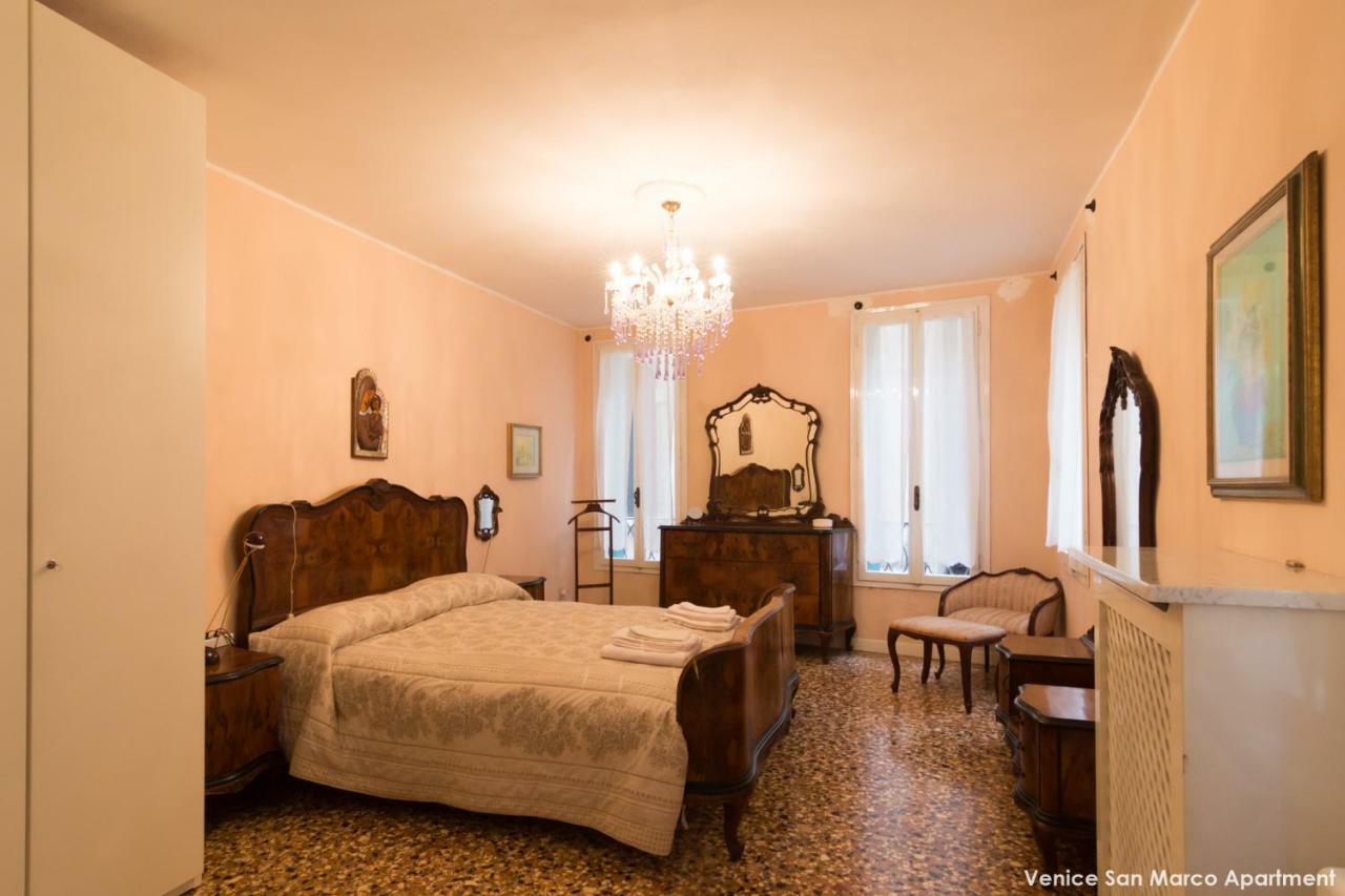 Venice San Marco Apartment Экстерьер фото