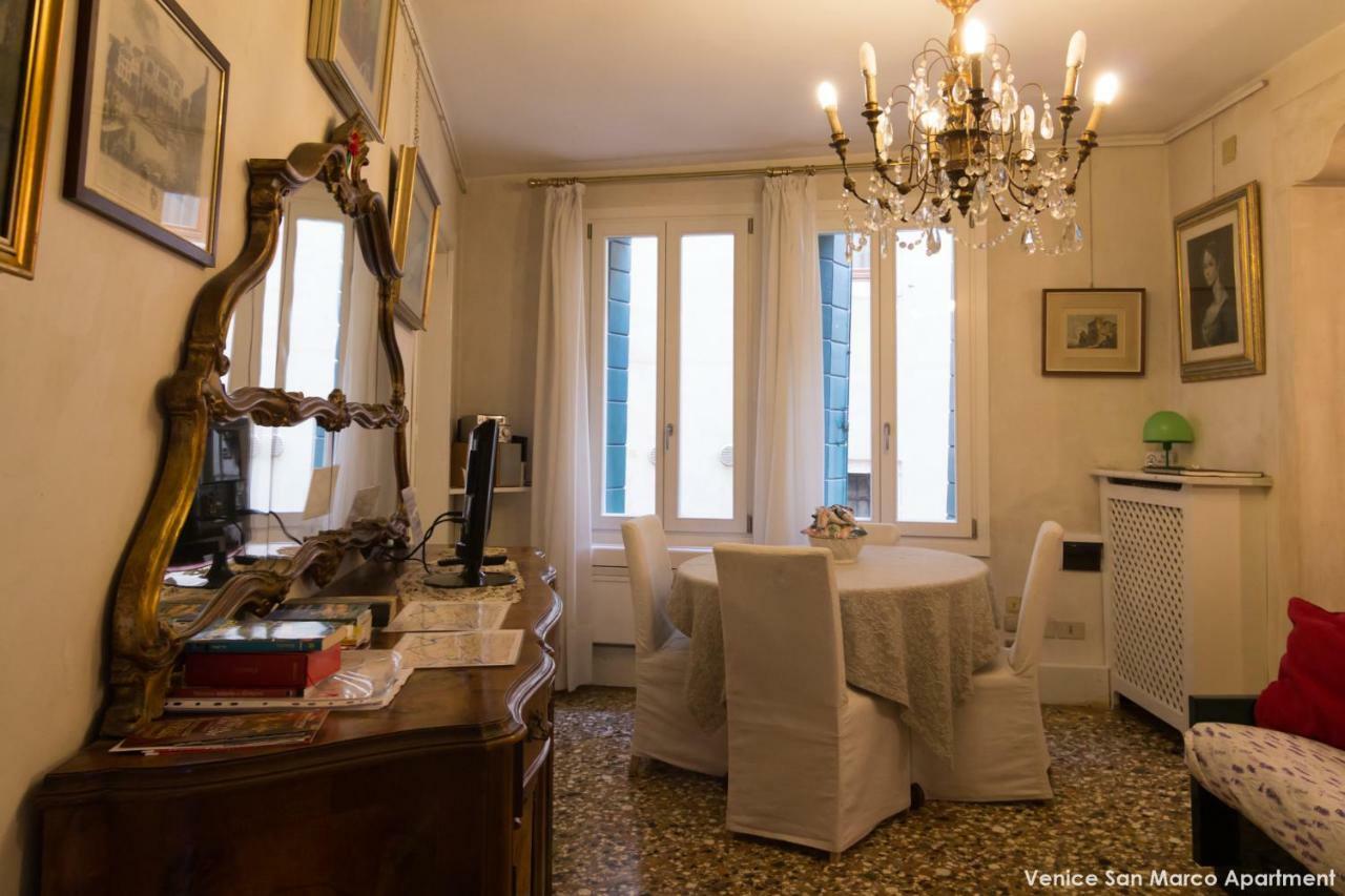 Venice San Marco Apartment Экстерьер фото