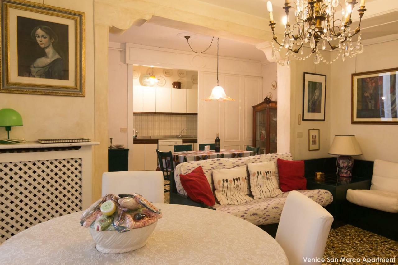 Venice San Marco Apartment Экстерьер фото