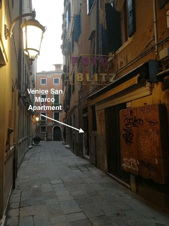 Venice San Marco Apartment Экстерьер фото